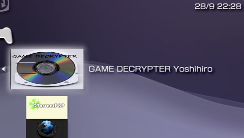 Game_decrypter_By_Yoshihiro_tutorial_004