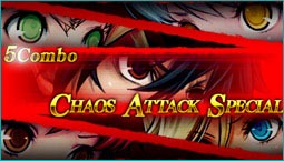 Generation of Chaos 6 - 4