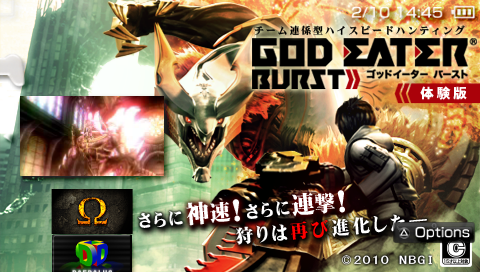 god eater burst demo