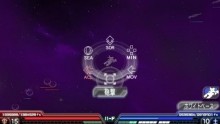 Gundam Mokuba no Kiseki - 6