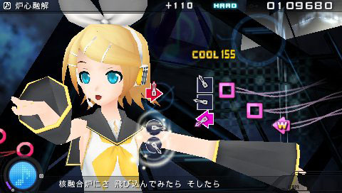 hatsune_miku_project_diva_2nd_screenshot image246