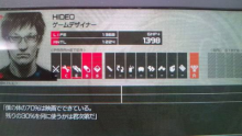 Hideo-Kojima-personnage-dans-Metal-Gear-Solid-Peace-Walker003