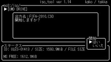 ISO-TOOL-1.14-takka-utilitaire-PSP-homebrew_08