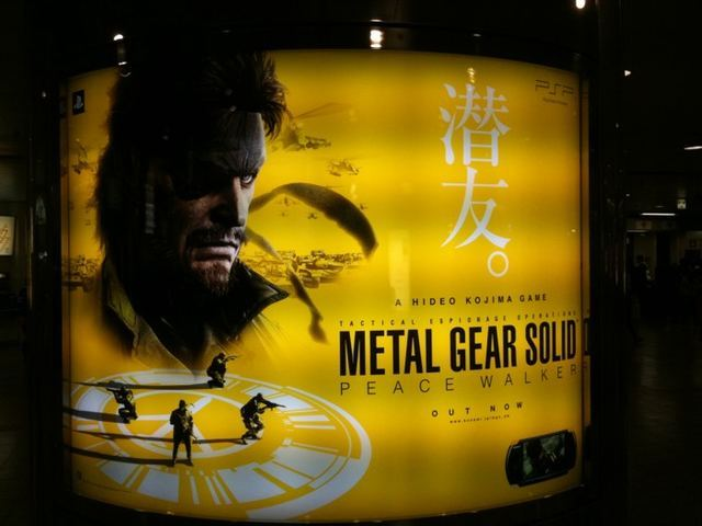 Metal-Gear-Solid-Peace-Walker-une-campagne-publicitaire-stupéfiante002