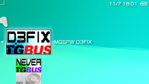 mgs-fix-never-001