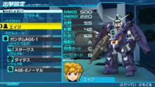 Mobile Suit Gundam AGE - 9
