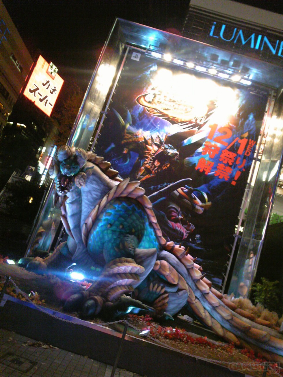 Monster Hunter Portable 3rd Japon PSP Japon Tokyo (2)
