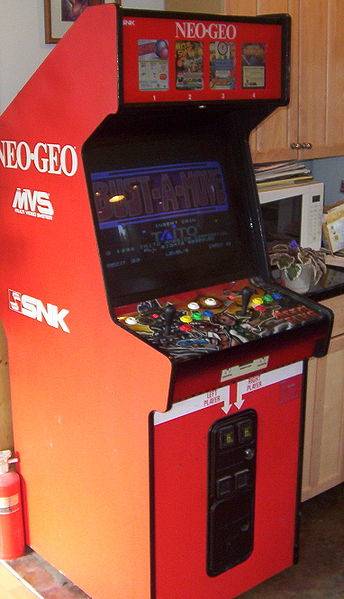 émulateur image (Neo-Geo MVS)