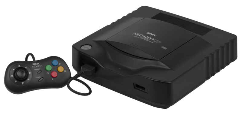émulateurs image (Neo Geo CD)