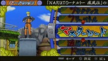 Naruto 3 - 18