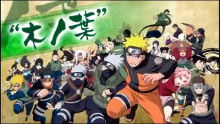 Naruto Awaken 3 - 550 - 6