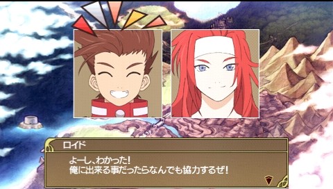 New Tales of the Heroes_ Twin Brave-34