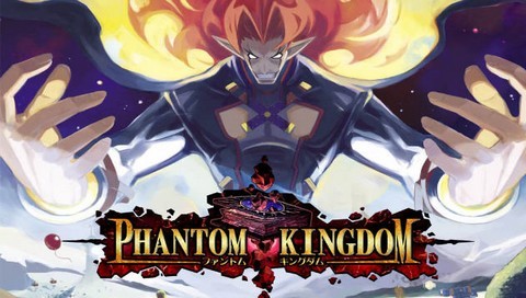 Phantom Kingdom 001