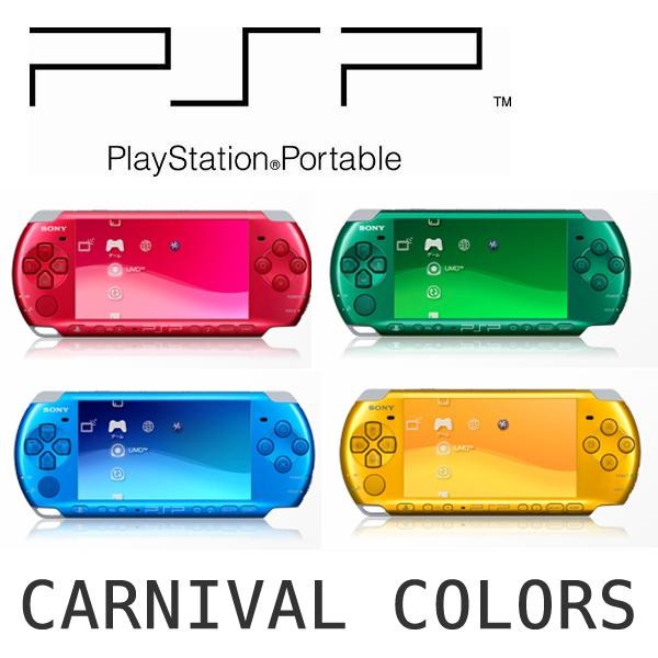 psp-carnival-color-mod