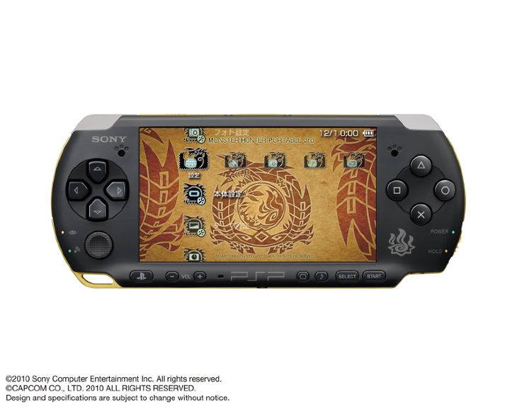 PSP Collector Monster Hunter Portable 3rd 001