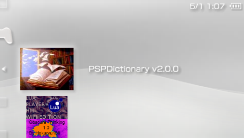 PSP Dictionnary-20