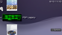psp_legacy_002