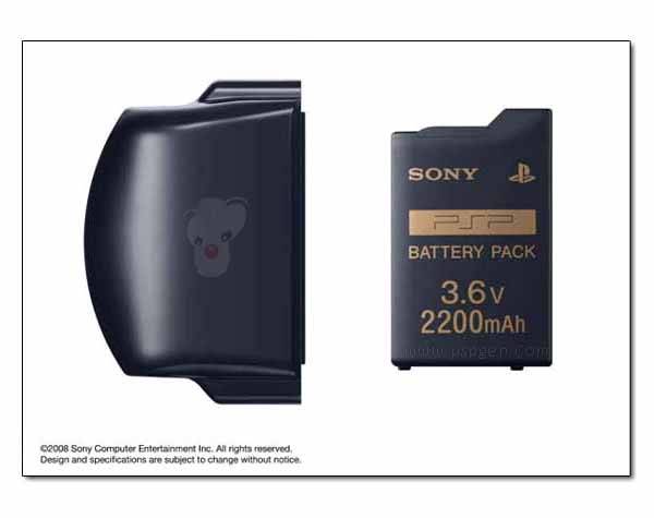 PSP-slim-2200-mAh-battery-01