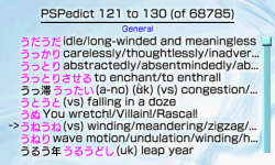 PSPedict v0 2 004