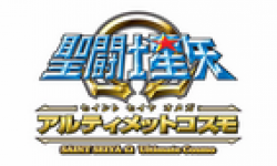 Saint Seiya Omega: Ultimate Cosmo second tailer - Gematsu