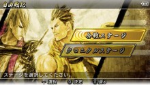 Sengoku-Basara-Chronicle-Heroes-gameplay-0