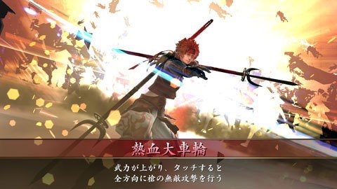 Sengoku-Basara-Chronicle-Heroes-gameplay-18