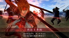 Sengoku-Basara-Chronicle-Heroes-gameplay-2