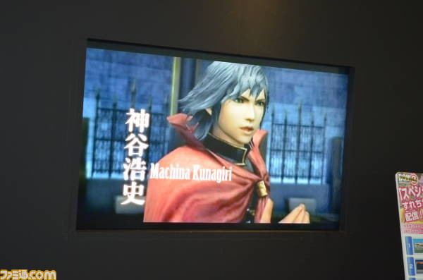 Square-Enix-Event-2011-Final-Fantasy-Type-0-2