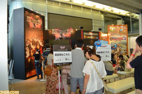 Square-Enix-Event-2011-Final-Fantasy-Type-0-3