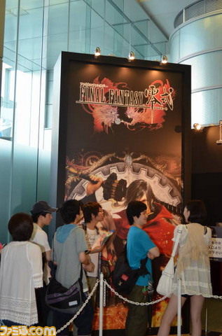 Square-Enix-Event-2011-Final-Fantasy-Type-0-7