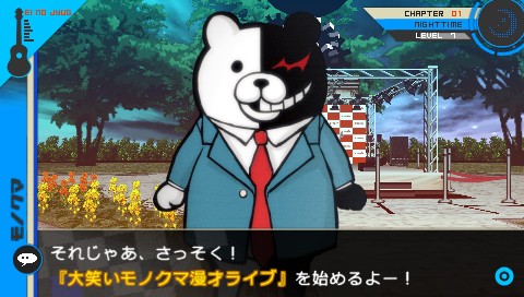 Super DanganRonpa 2