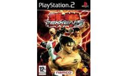 tekken