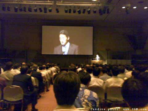 tgs-2007-the-sony-press-conference-live-blog-20070919071934660-000