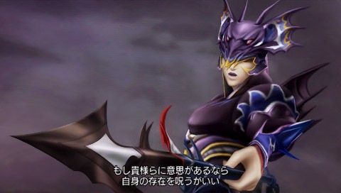 TGS-Dissidia-duodecim-012-final-fantasy-lightning-et-kain-en-image002