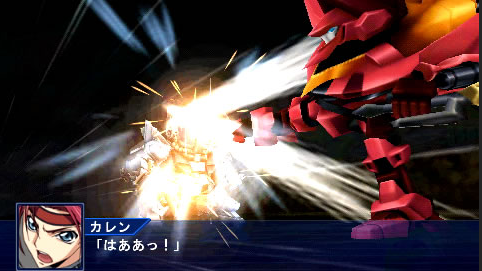 The Super Robot Taisen - 13