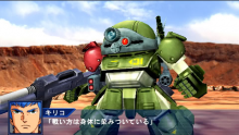 The Super Robot Taisen - 22