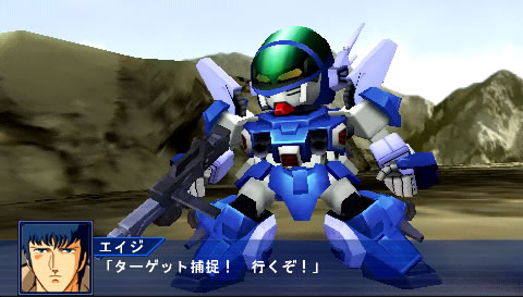 The Super Robot Taisen - 27