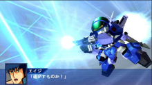The Super Robot Taisen - 29
