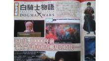 White Kight Chronicles Portable Dogma Wars scan Famitsu