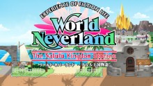 World-Neverland-The-Nalulu-Kingdom-Stories-des-images-mises-en-ligne0002