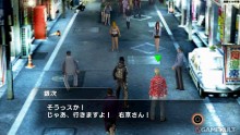 Yakuza PSP 2 - 3